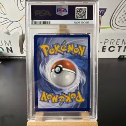 Pokemon Charizard VMAX SWSH261 Ultra-Premium Promo Holo PSA 8 Sword & Shield - Image 2