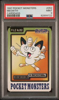 PSA 9 Meowth 052 Pokemon Carddass Bandai Vintage 1997 Mint Pocket Monsters - Image 1