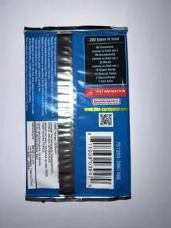 DRAGONBALL SUPER X4 BOOSTER SEALED CARD GAME WILD RESURGENCE CON 12 CARDS - Image 3