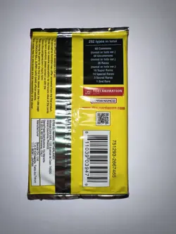 DRAGONBALL SUPER X4 BOOSTER SEALED CARD GAME WILD RESURGENCE CON 12 CARDS - Image 5