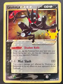 Pokemon Greninja TCG Gold Star Holo Card SWSH144 Celebrations Promo - Image 1