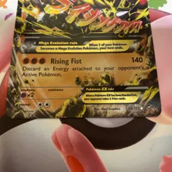 Pokemon TCG XY Furious Fists Mega Lucario EX 55/111 NM Condition Ultra Rare - Image 2