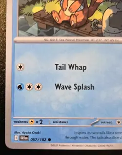 Buizel 057/182 Common Scarlet & Violet: Destined Rivals Pokemon TCG - Image 4