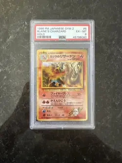 1999 Pokemon Japanese Gym Challenge 2 Blaine's Charizard Holo Rare #6 PSA 6 - Image 1