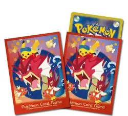 Pre order Pokemon Center hiroshima Special Box - Limited Edition - Image 3
