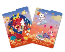 Pre order Pokemon Center hiroshima Special Box - Limited Edition - Image 4