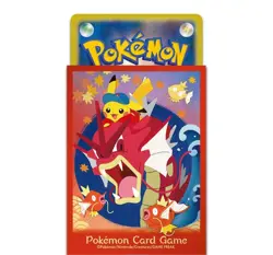 Pre order Pokemon Center hiroshima Special Box - Limited Edition - Image 5