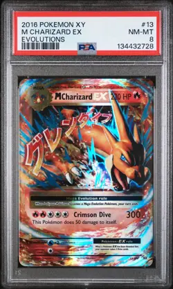 2016 Pokemon XY Evolutions 13 M Charizard EX PSA 8 NM - Image 1