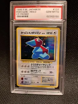 Pokemon PSA 10 Cool Porygon #137 Japanese CD Promo Holo - Image 1