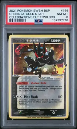 2021 POKEMON BLACK STAR PROMO #SWSH144 GRENINJA GOLD STAR CELEBRATIONS ETB PSA 8 - Image 1