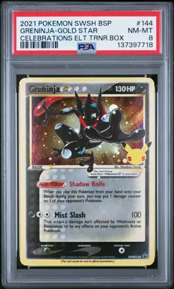 2021 POKEMON BLACK STAR PROMO #SWSH144 GRENINJA GOLD STAR CELEBRATIONS ETB PSA 8 - Image 3