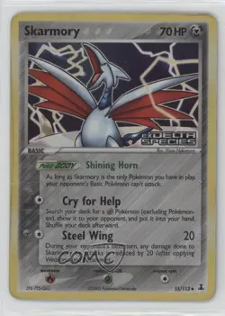 Skarmory Reverse Foil Pokemon EX Delta Species #55 2005 - Image 1