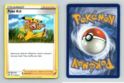 Poke Kid #173/202 Sword & Shield Base Set Uncommon Pokemon 2020 TCG Card - Image 1