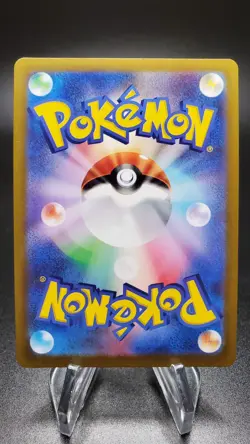 Celebi V SR Pokemon Card Japanese 071/070 s6K Jet Black Geist Full Art NM+ - Image 2