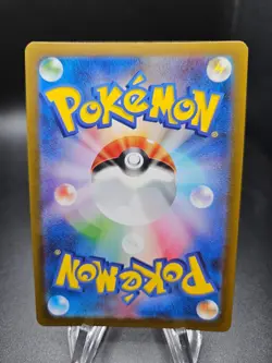 Kangaskhan EX 115/165 RR Sv2a: Pokemon Card 151 Holo Pokemon Card Japanese NM - Image 2