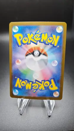Mega Camerupt ex 013/063 M1l: Mega Brave Holo Japanese Pokemon Card NM - Image 2