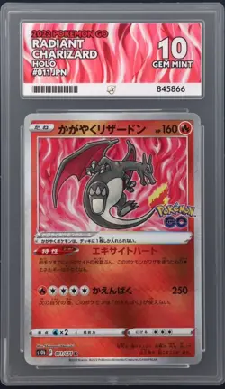Pokemon GO Japanese 2022 011 Radiant Charizard Holo Ace Gem Mint 10 - Image 1