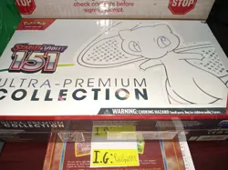 Pokemon 151 Ultra Premium Collection Box Factory Sealed - Image 3