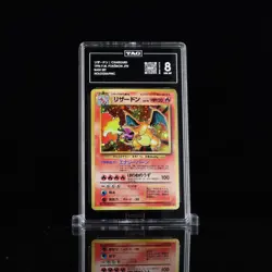 1996 Pokemon Japanese Base Set Charizard Holo 006 TAG 8 - Image 1
