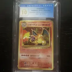 Pokemon CGC PRESTINE 10 Charizard Cp6 20th Anniv. 1st Edition Holo 011/087 2016 - Image 1
