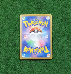 Pokemon Snow Hazard Wo-Chien ex 092/071 SAR Special Art Rare Card - Japanese - Image 2