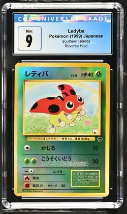 Pokemon PSA 9 Ledyba Reverse Holo Southern Island 1999 Promo Japanese - Image 1