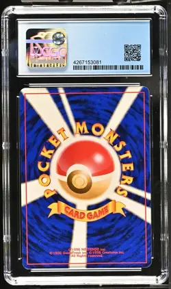 Pokemon PSA 9 Ledyba Reverse Holo Southern Island 1999 Promo Japanese - Image 2