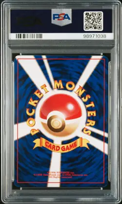 1999 POKEMON JPN PROMO SOUTHERN ISLANDS SOUTHERN ISLAND-R.I. #20 RATICATE PSA 8 - Image 2