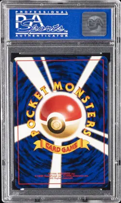 1999 POKEMON JPN CD PROMO CD PROMO #137 PORYGON-HOLO PSA 10 - Image 2