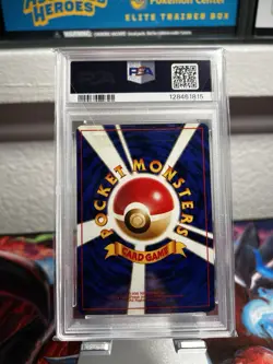 1997 POKEMON (JP) MR MIME HOLO 122 JUNGLE JAPANESE PSA 4 - Image 2