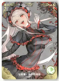 Shalltear Bloodfallen R Overlord NS-2M02-113 Goddess Story Card Anime Doujin - Image 1