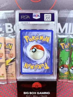 2003 Pokemon Skyridge Gyarados #H10 PSA 10 Gem Mint Perfect 💎🐉 POP - 133 SWIRL - Image 2