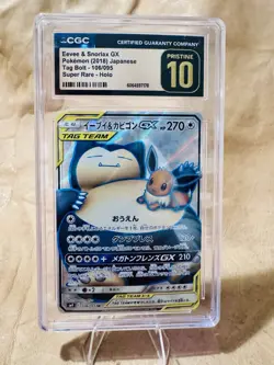 POKEMON Eevee & Snorlax GX 106/095 Sm9 Tag Bolt Super Rare Holo CGC 10 Japanese - Image 1