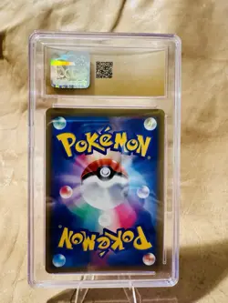 POKEMON Eevee & Snorlax GX 106/095 Sm9 Tag Bolt Super Rare Holo CGC 10 Japanese - Image 2