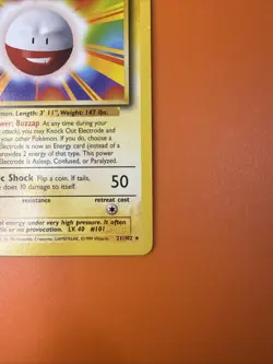 Pokemon TCG Electrode 021/102 Base Set Regular LP Free Shipping! - Image 4