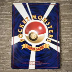 Dark Crobat Holo Rare Neo Destiny Pokemon Japanese NM Pocket Monsters - Image 2