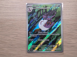 Arbok 176/162 Temporal Forces Illustration Rare IR - Pokemon English TCG - NM - Image 1