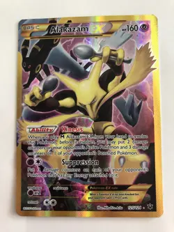 Pokemon Alakazam EX Secret Rare 125/124 Never Played Pack Fresh - Image 1