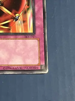 Yugioh Jar Of Greed Playset Lot Of 3 SKE-047 YSD-EN036 Common HP-NM - Image 5