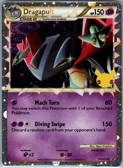Dragapult (Prime) SWSH132 Sword & Shield Promo Cards - Pokemon Card - NM - Image 1