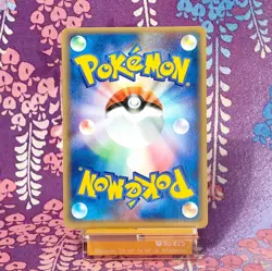 Pokemon Card Fan 008/PLAY Players Club Promo Battle Road 2003 Japanese [A Rank] - Image 4