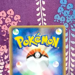 Pokemon Card Fan 008/PLAY Players Club Promo Battle Road 2003 Japanese [A Rank] - Image 5