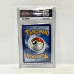 PSA 10 Team Rocket's Mewtwo 240/182 - Destined Rivals - Graded Pokemon Card - Image 2