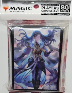 Ensky Japan MTG Official Narset, Parter of Veils Anime Sleeves (80 count) - Image 1