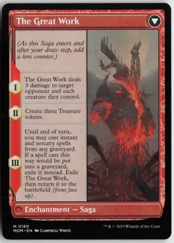 Urabrask (169) - Normal - March of the Machine (MOM) - NM - Image 2