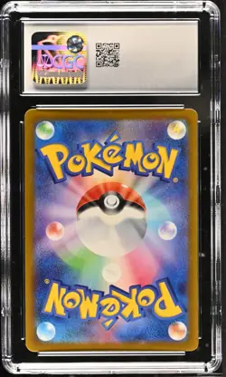 CGC 10 GEM MINT 2022 Pokemon VSTAR Universe Special Art Rare Charizard VSTAR 212 - Image 2