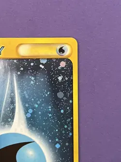 Water Energy Holo - McDonald's Pokemon-e Minimum Pack (MCDP) - Japanese [LP] - Image 5