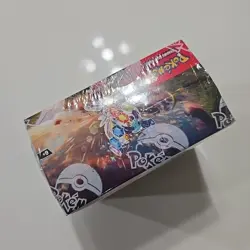 Pokemon Stellar Crown Booster Box - Scarlet & Violet TCG New Sealed Tight Wrap - Image 5