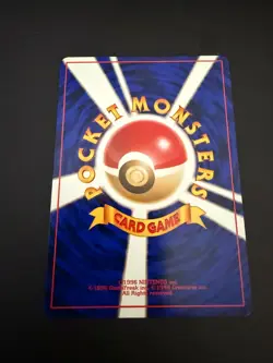 Japanese Pokemon TCG Expansion Pack Magikarp No. 129 Near Mint! - Image 2