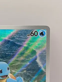 Squirtle Illustration Rare Holo Sv: Scarlet & Violet 151 170/165 Pokemon NP - Image 3